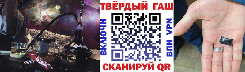 Купить наркотик аптеки Горно-Алтайск COCAIN ГЕРОИН Меф