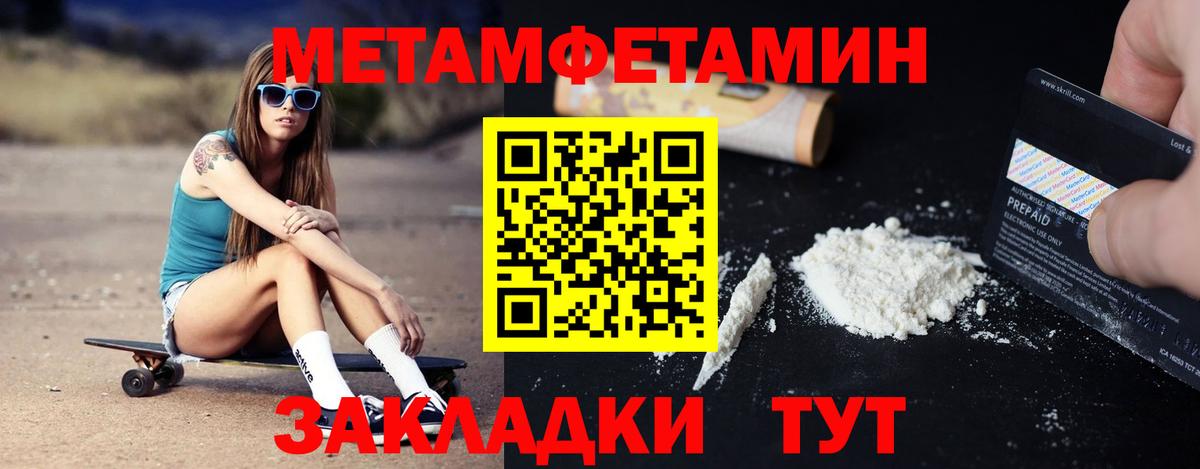 kraken маркетплейс  Вход с VPN  АМФЕТАМИН  Горно-Алтайск  Амфетамин  Amphetamine 98% 