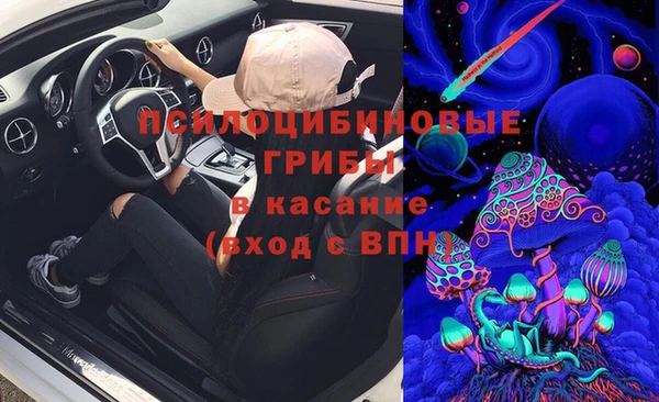 a pvp Волосово