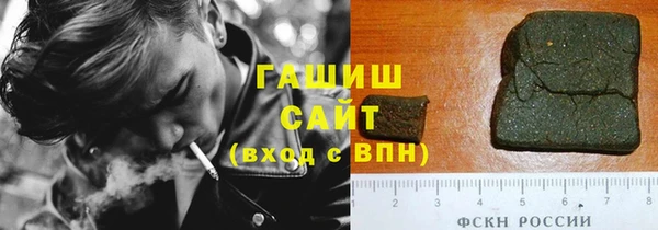 МДПВ Волоколамск