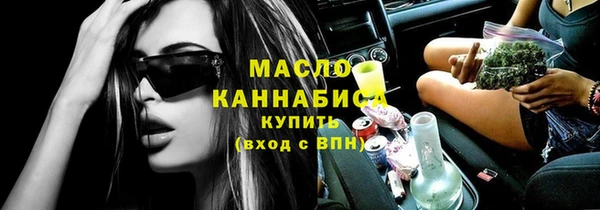 a pvp Волосово