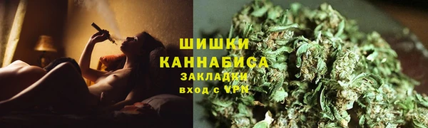 прущие крисы Володарск
