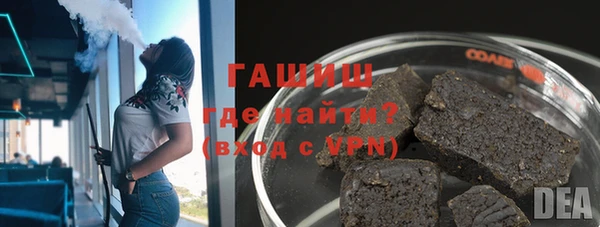 a pvp Волосово