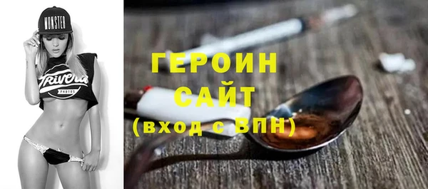 прущие крисы Володарск
