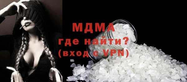 МДПВ Волоколамск