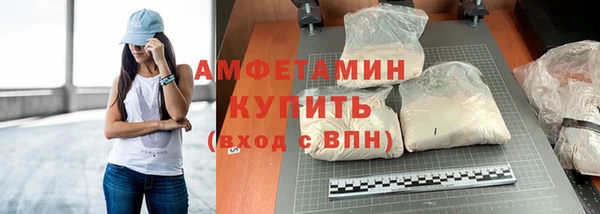 мдма Семилуки