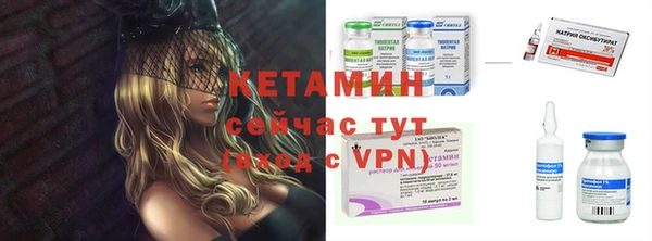 a pvp Волосово