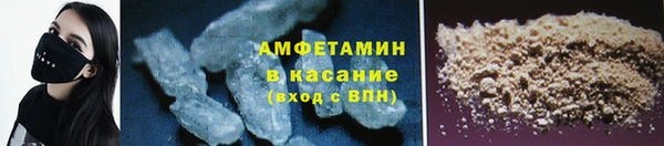 МДПВ Волоколамск