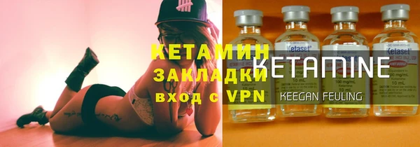 прущие крисы Володарск