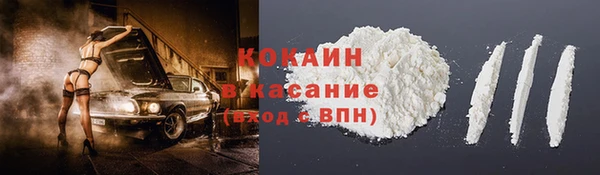 прущие крисы Володарск