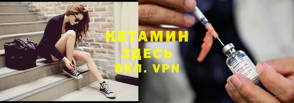 a pvp Волосово