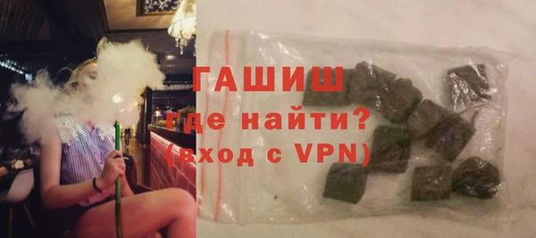 прущие крисы Володарск