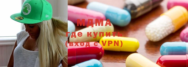 кокаин Вяземский