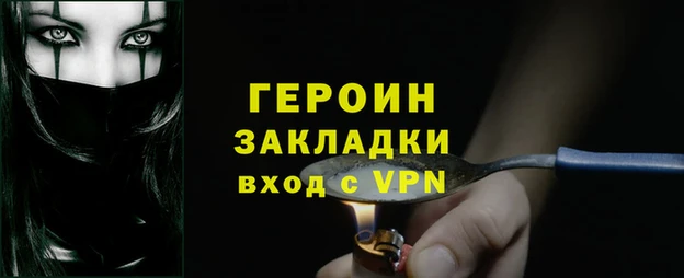 a pvp Волосово