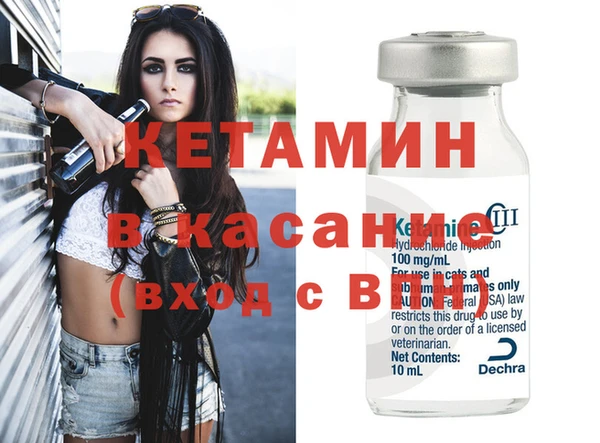 МДПВ Волоколамск