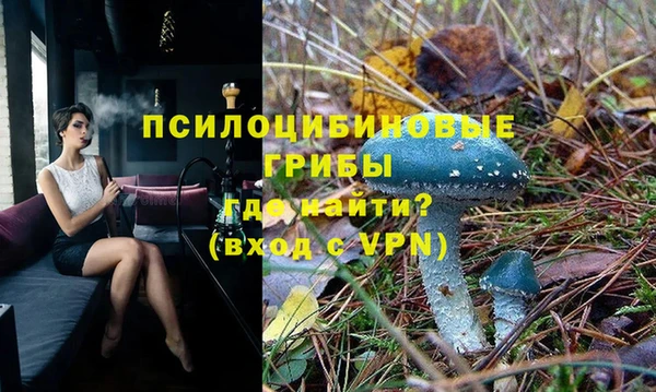 мдма Семилуки