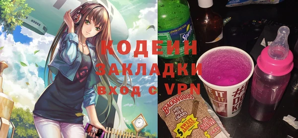 PSILOCYBIN Семикаракорск
