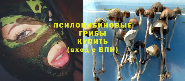 COCAINE Вязники
