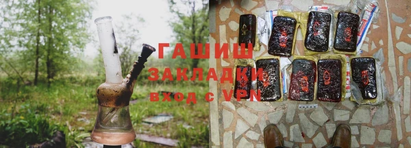 МДПВ Семёнов