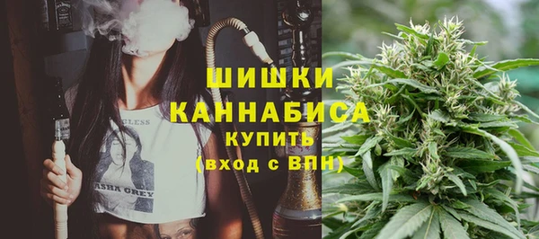 прущие крисы Володарск