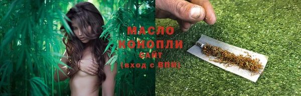 PSILOCYBIN Семикаракорск
