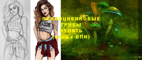 мдма Семилуки