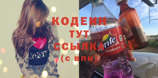 a pvp Волосово