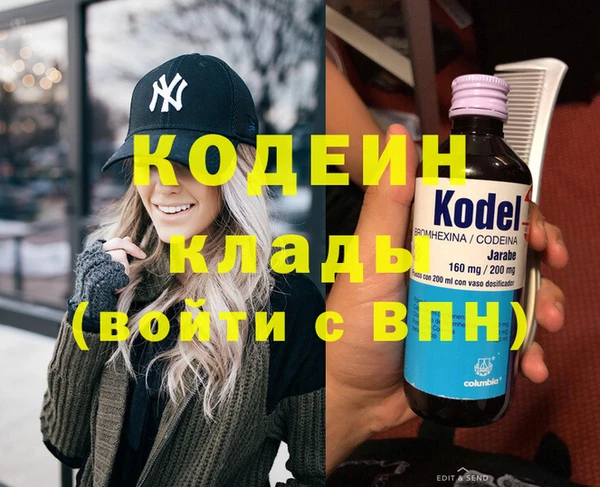 a pvp Волосово