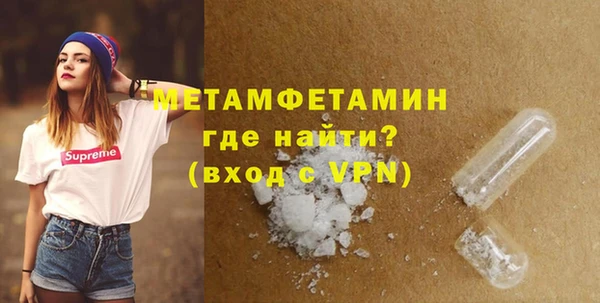 a pvp Волосово