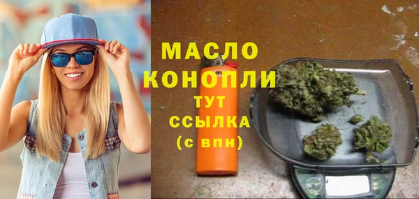 прущие крисы Володарск