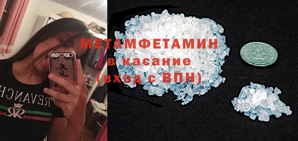 прущие крисы Володарск