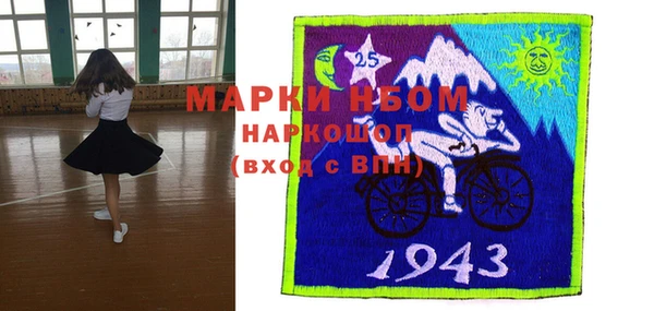 МДПВ Семёнов