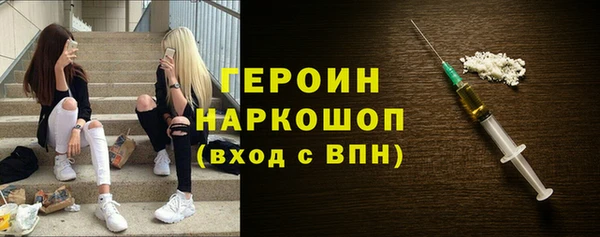 прущие крисы Володарск