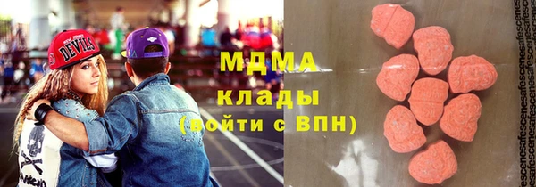 a pvp Волосово