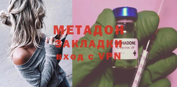 МДПВ Семёнов