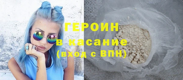 МДПВ Волоколамск