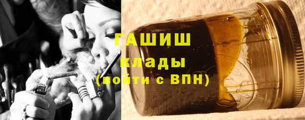 прущие крисы Володарск