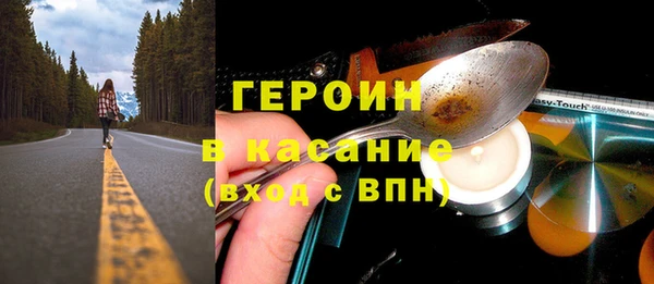 МДПВ Семёнов
