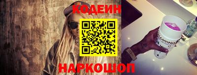 герыч Берёзовский