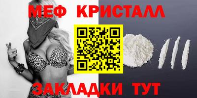 герыч Берёзовский