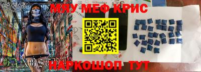 ешки Волжский