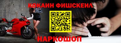 мет Балаково