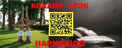 герыч Берёзовский