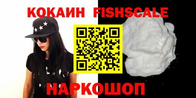 герыч Берёзовский