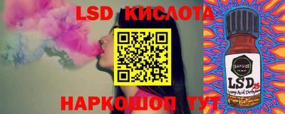 ешки Волжский