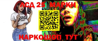 ешки Волжский