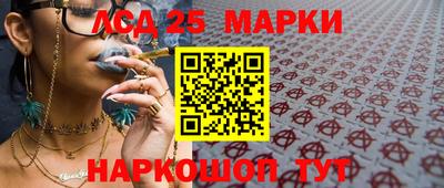 ALPHA-PVP Беслан