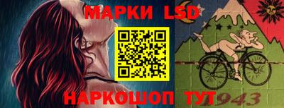 скорость mdpv Бийск