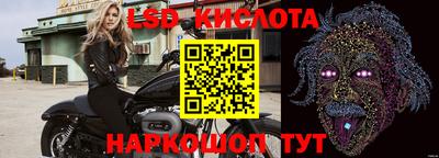 ALPHA-PVP Беслан