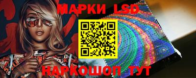 ешки Волжский